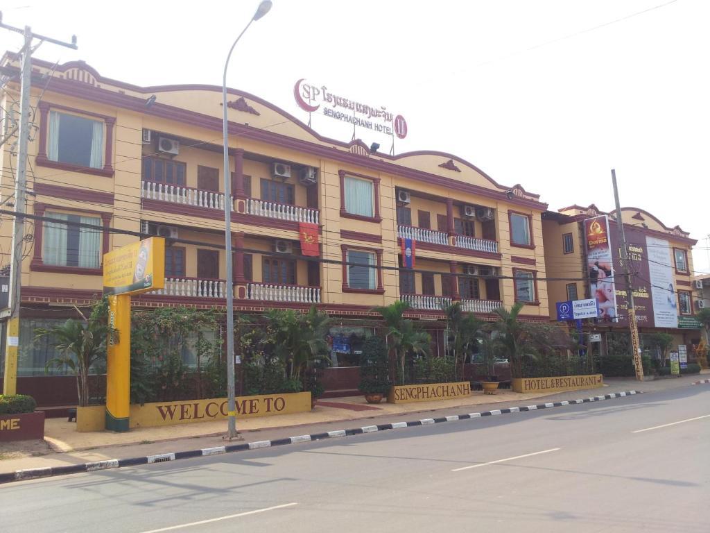 Sengphachanh Hotel 2 Вьентьян Экстерьер фото